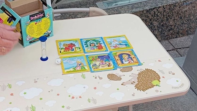 Веселые игры