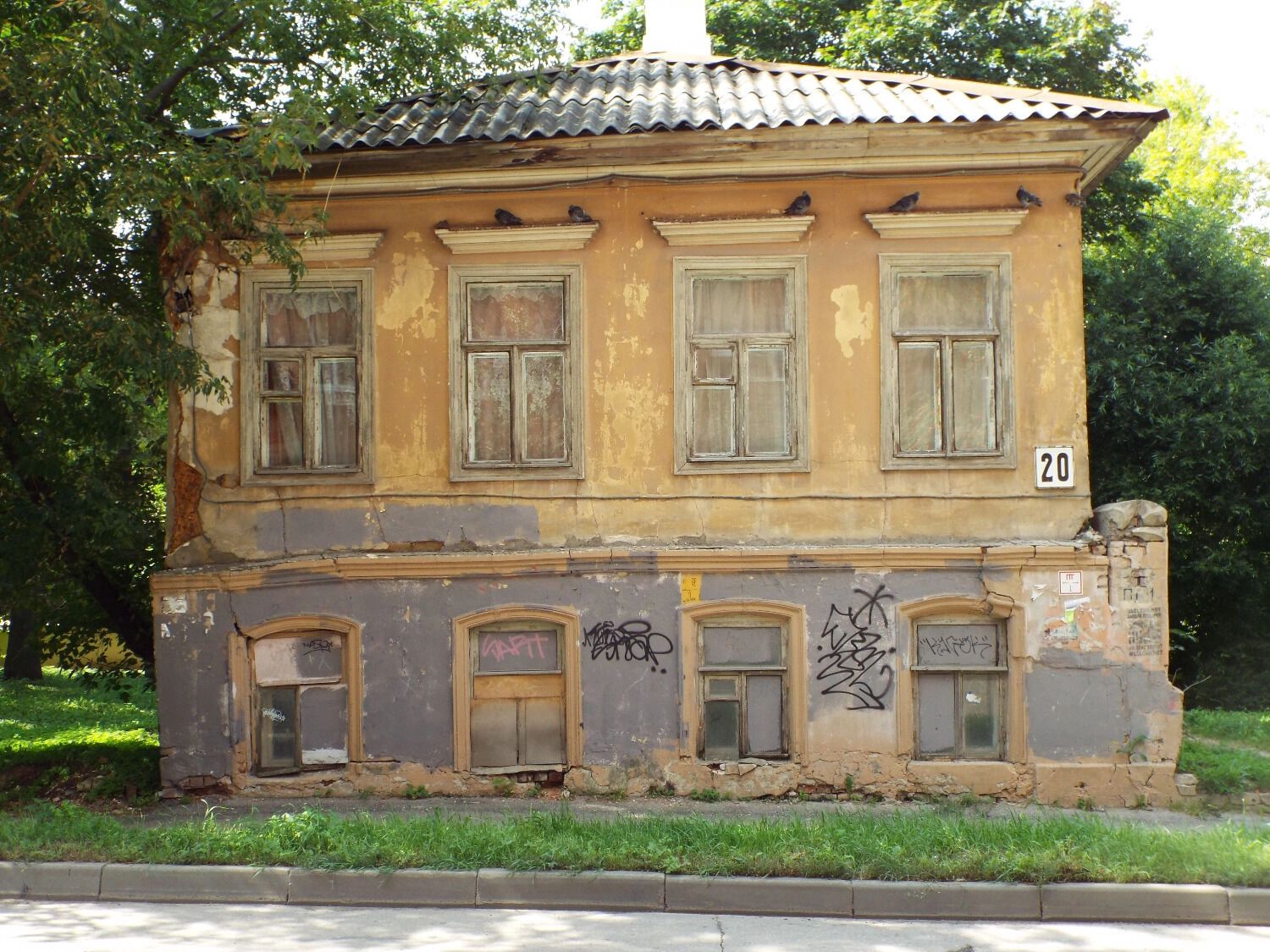 Эти дома вряд ли будут сохранять