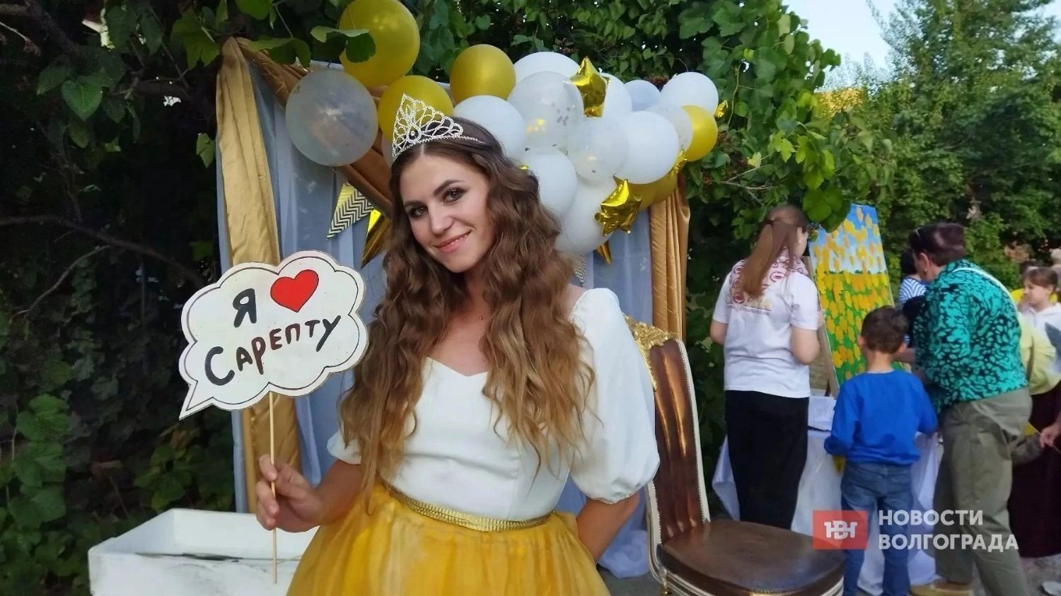 Горчичный фестиваль в Старой Сарепте