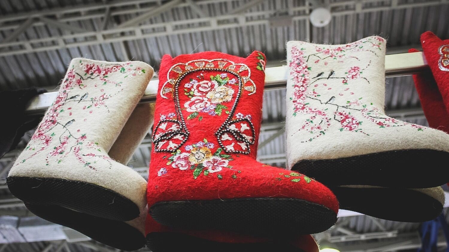 Валенки