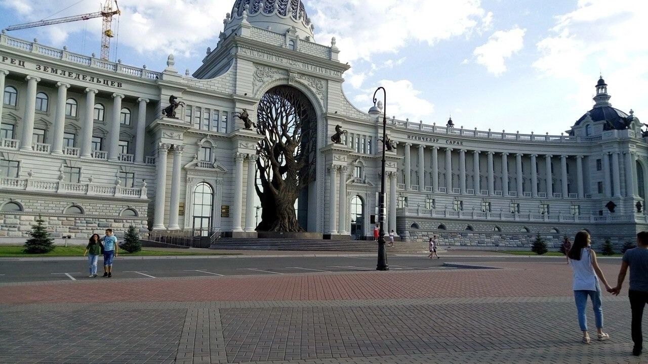 Дворец Земледельцев