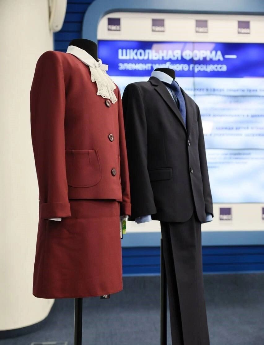 Первый пробный стандарт школьной формы к 1 сентября 2025 года презентовало Минпросвещения.
