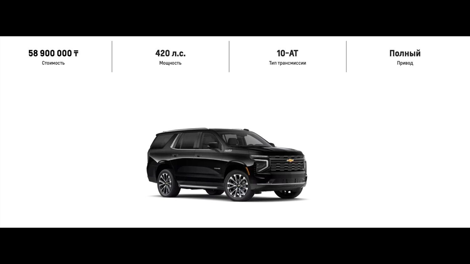 Утильсбор по второму кругу? ФТС требует миллионы с покупателей авто из Казахстана