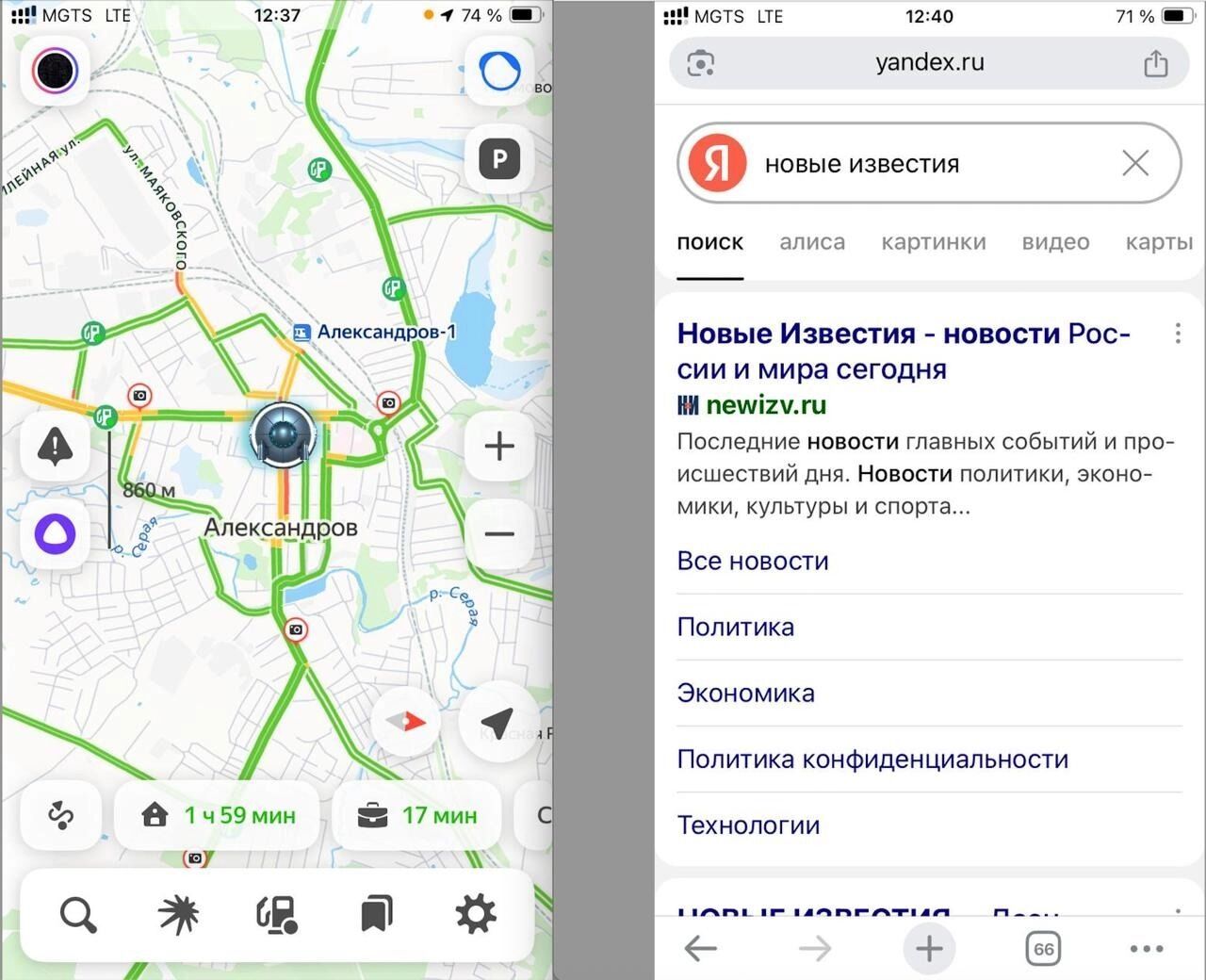 Блокировка Сети и «белые списки». Личный опыт: как выжить в цифровом средневековье