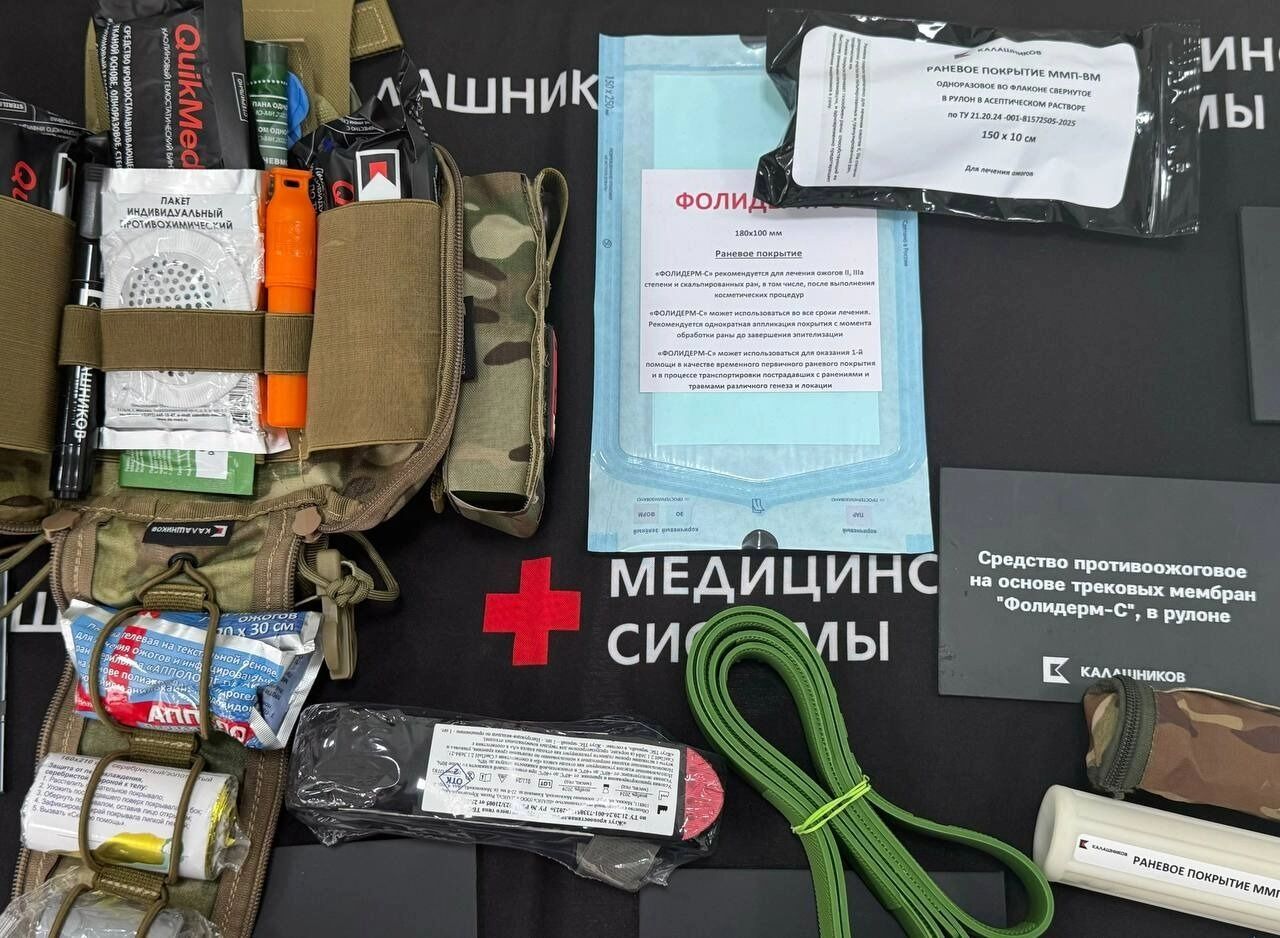 Выставка показала особенности военной медицины 