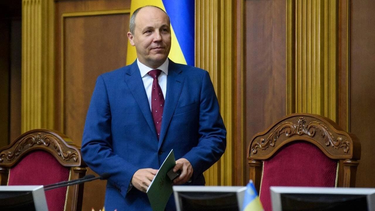 Парубий
