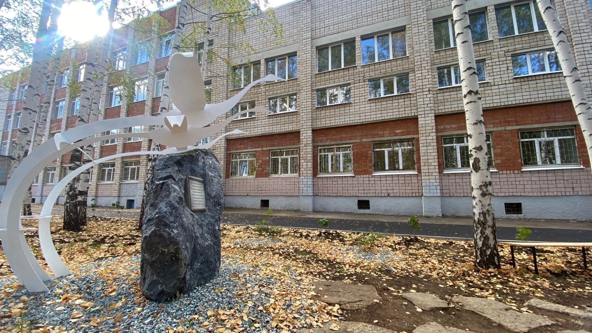 3 года исполнилось со дня убийства 18 детей и взрослых в школе №88 Ижевска