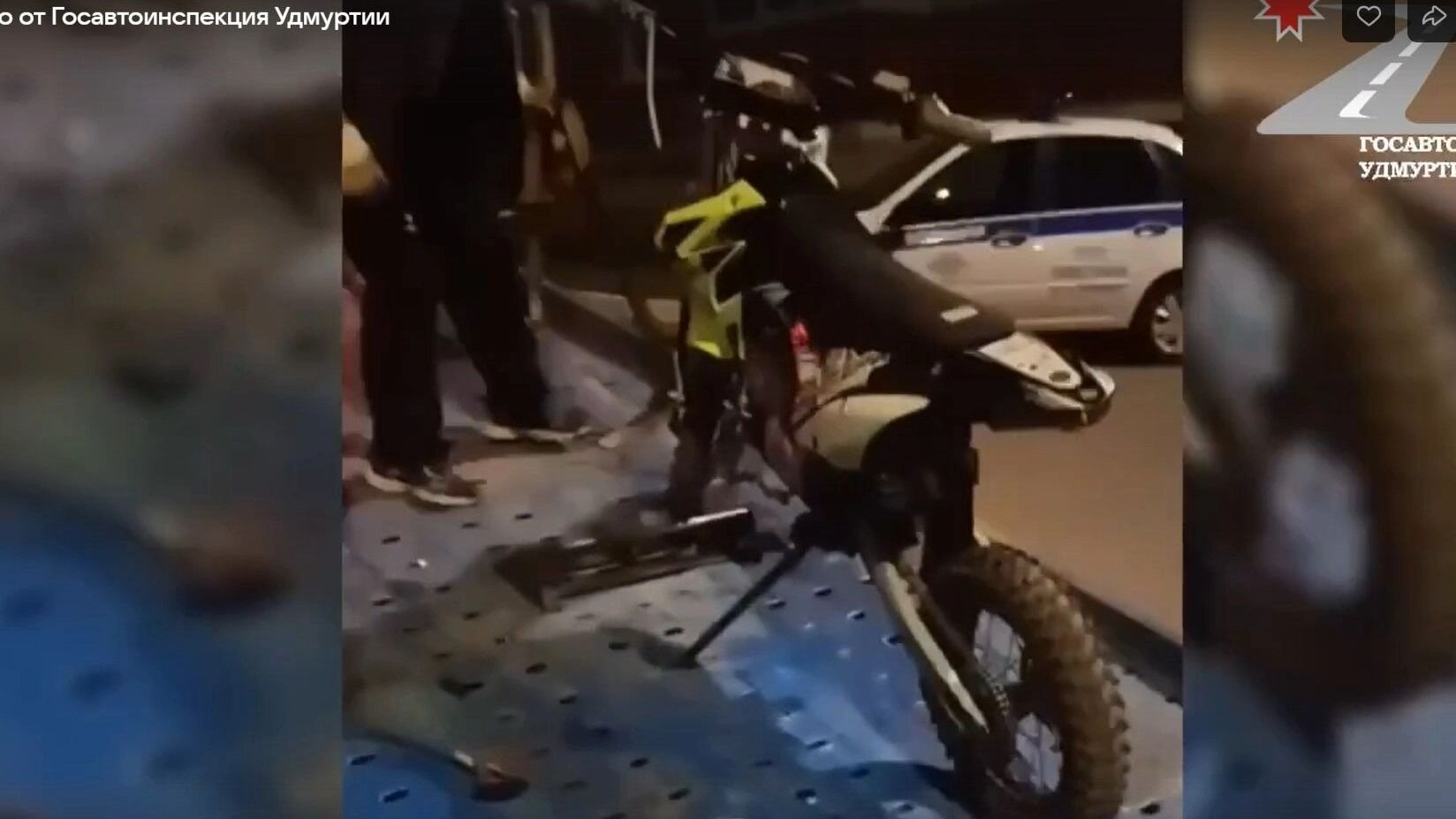 В Ижевске на улице Берша полиция устроила облаву на компанию питбайкеров