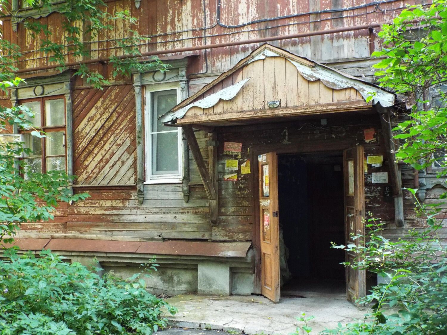 Кажется, это место давно не видело благоустройства