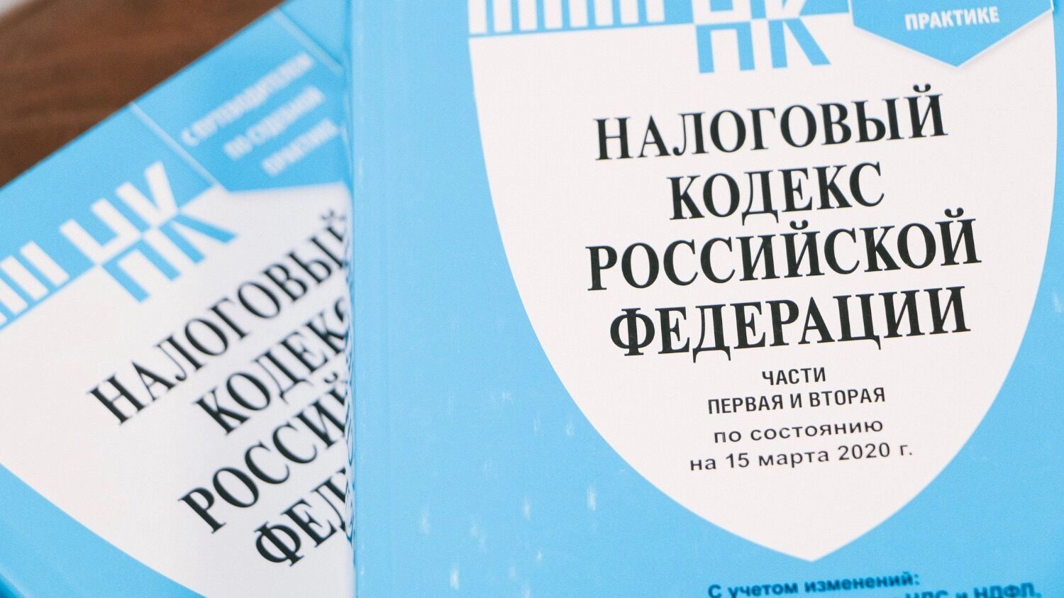 Казанский бизнесмен создал фирмы для ухода от налогов