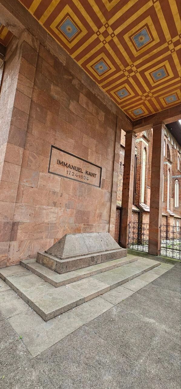 Александр Рашко с женой в Калиниграде