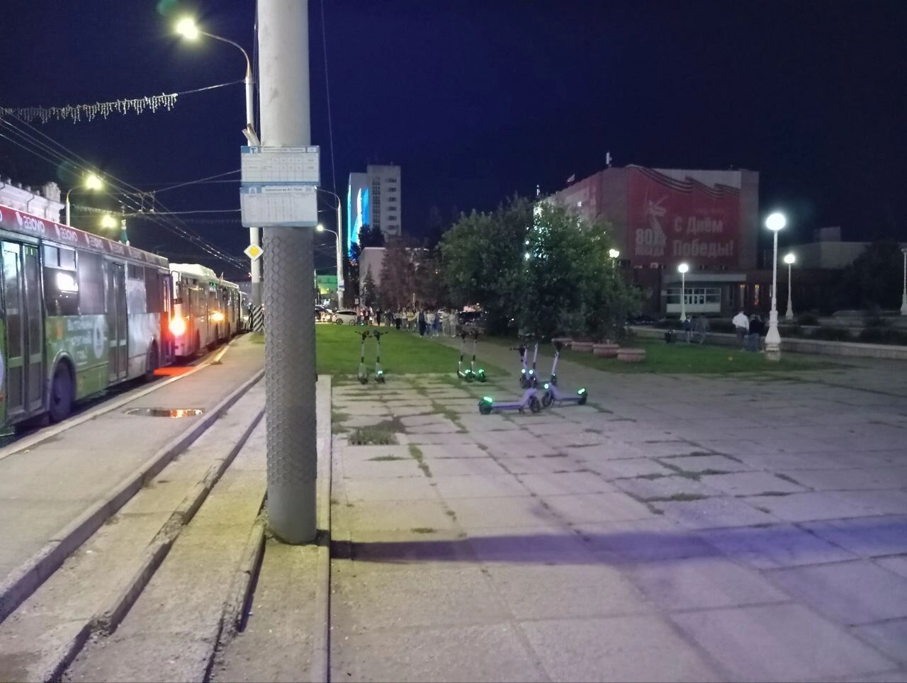 За 30 минут до 23:00