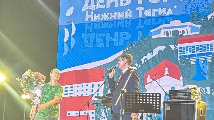Концерт Юлии Чичериной в Нижнем Тагиле