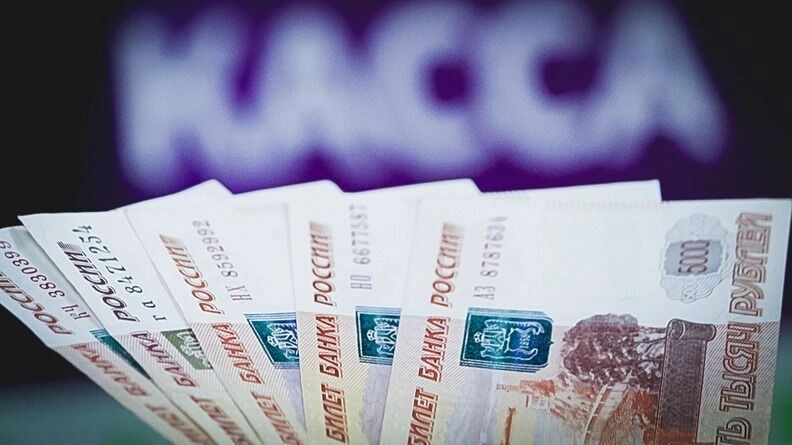 Оклады и пенсии проиндексировали. Что на самом деле изменилось?
