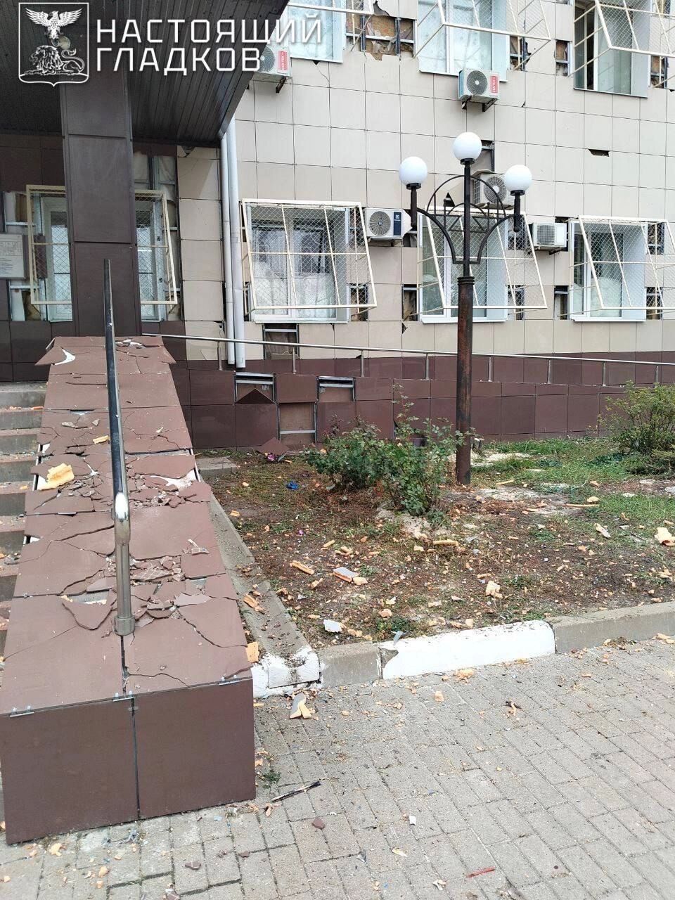 Последствия атаки ВСУ 23 октября на Белгород 