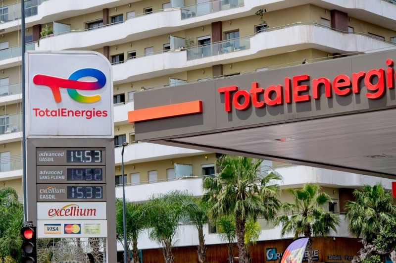 АЗС TotalEnergies