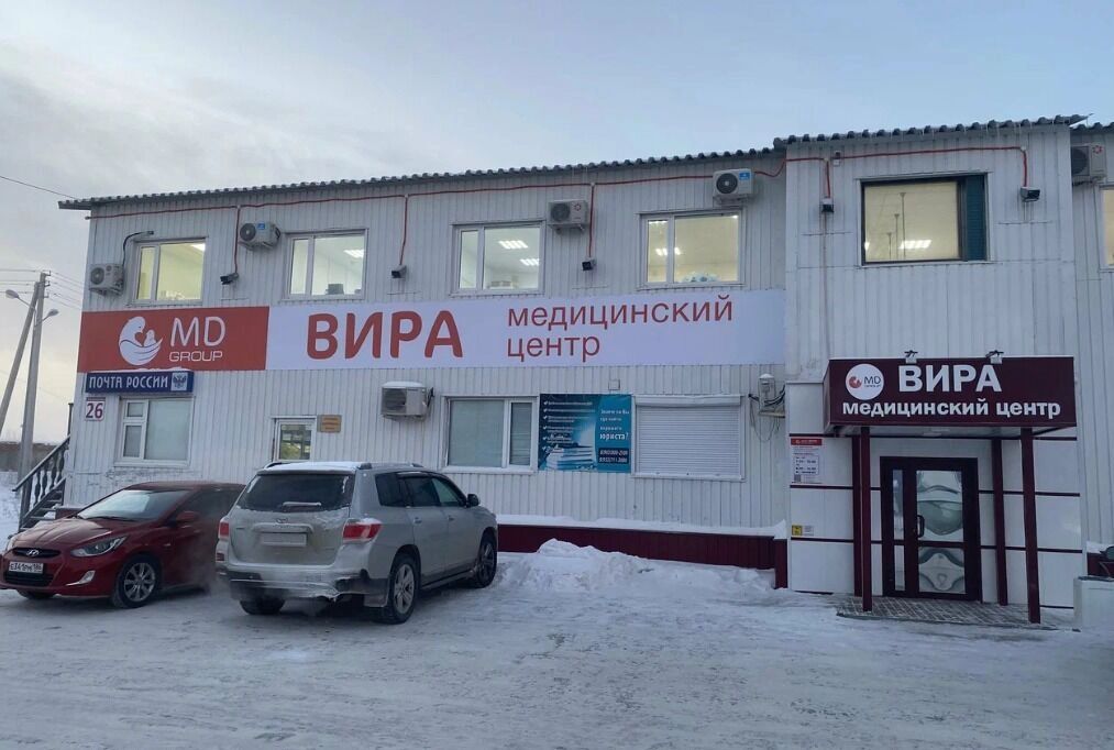 Центр единственный в Нефтеюганске и районе оказывает платные услуги по ведению беременности