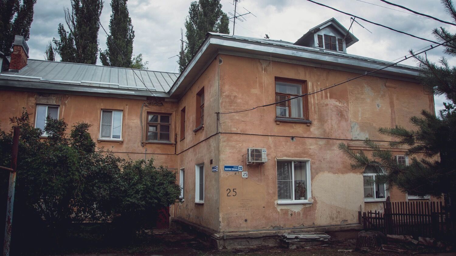 Домики в поселке Мансардный в Волгограде