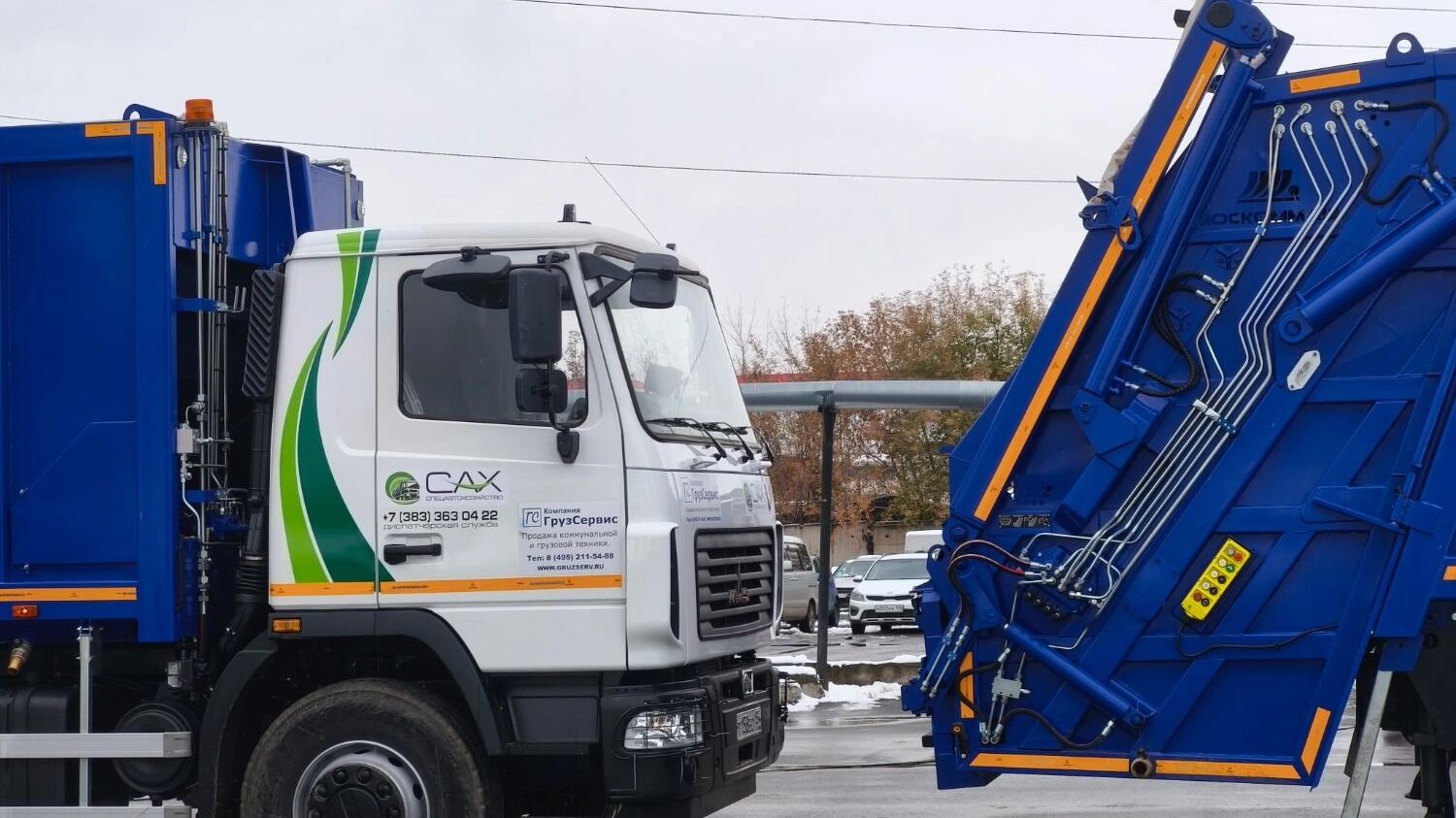 мусоровозы