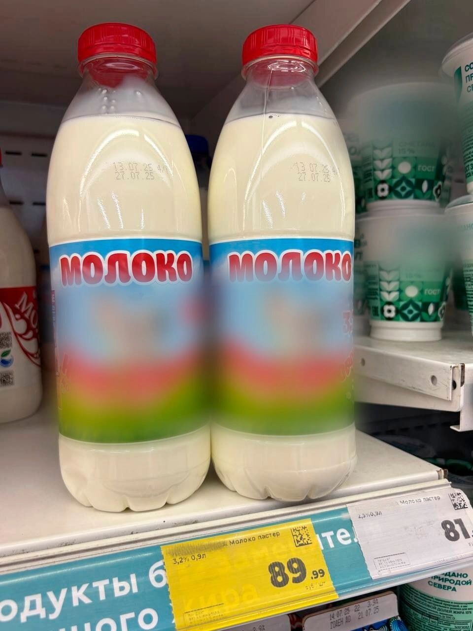 Сколько стоит молоко в «Магните»