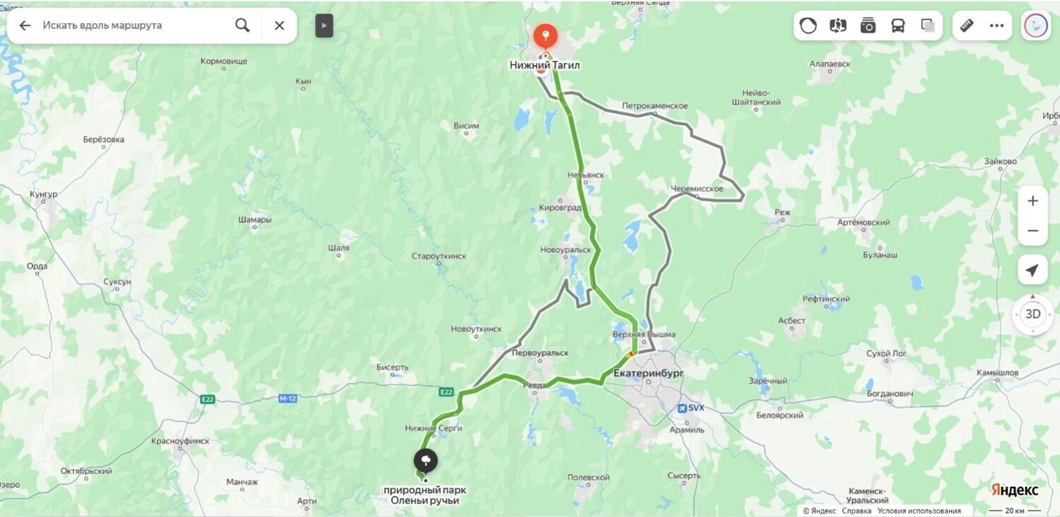 Маршрут до леса из «Сумерек»
