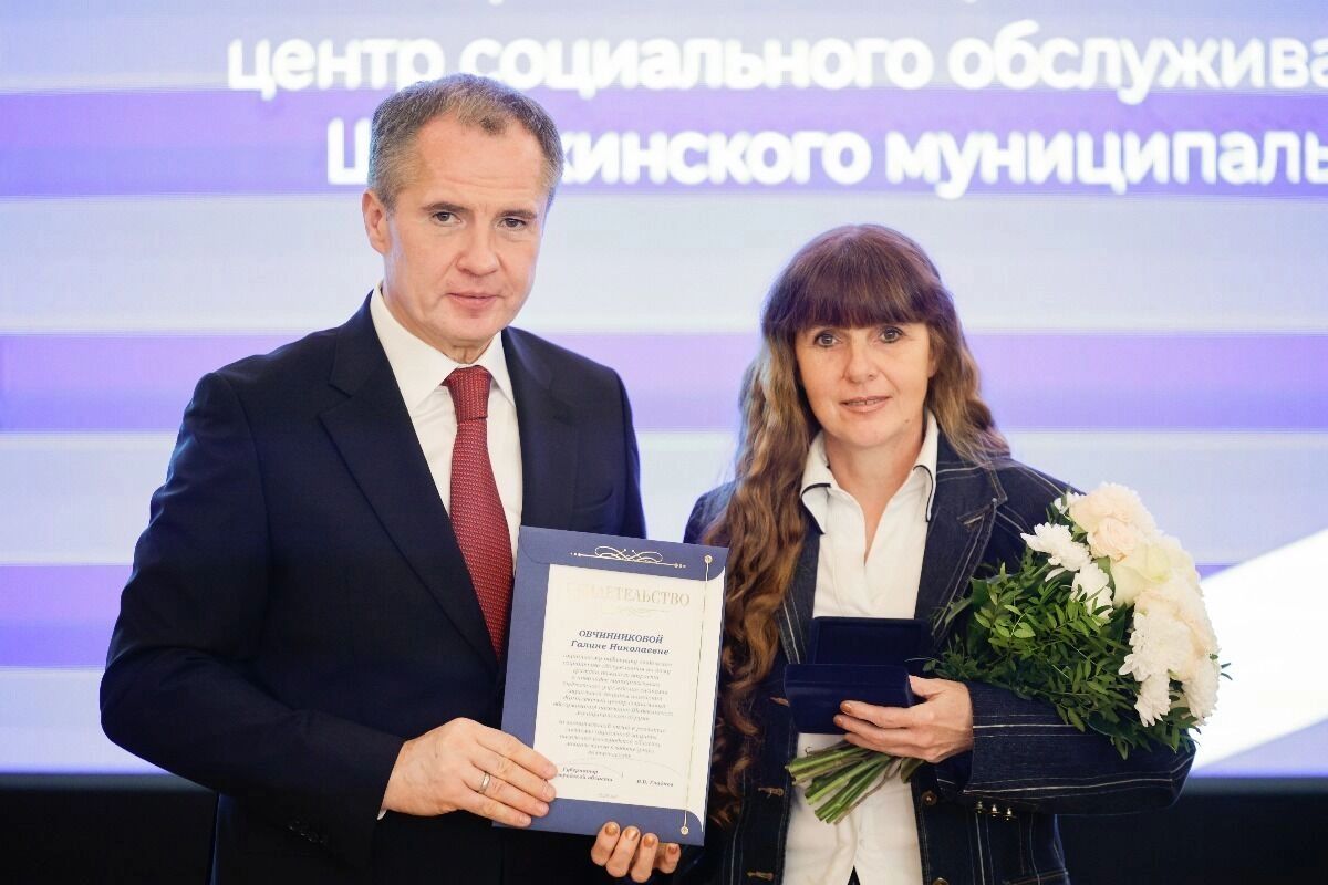 Церемония награждения