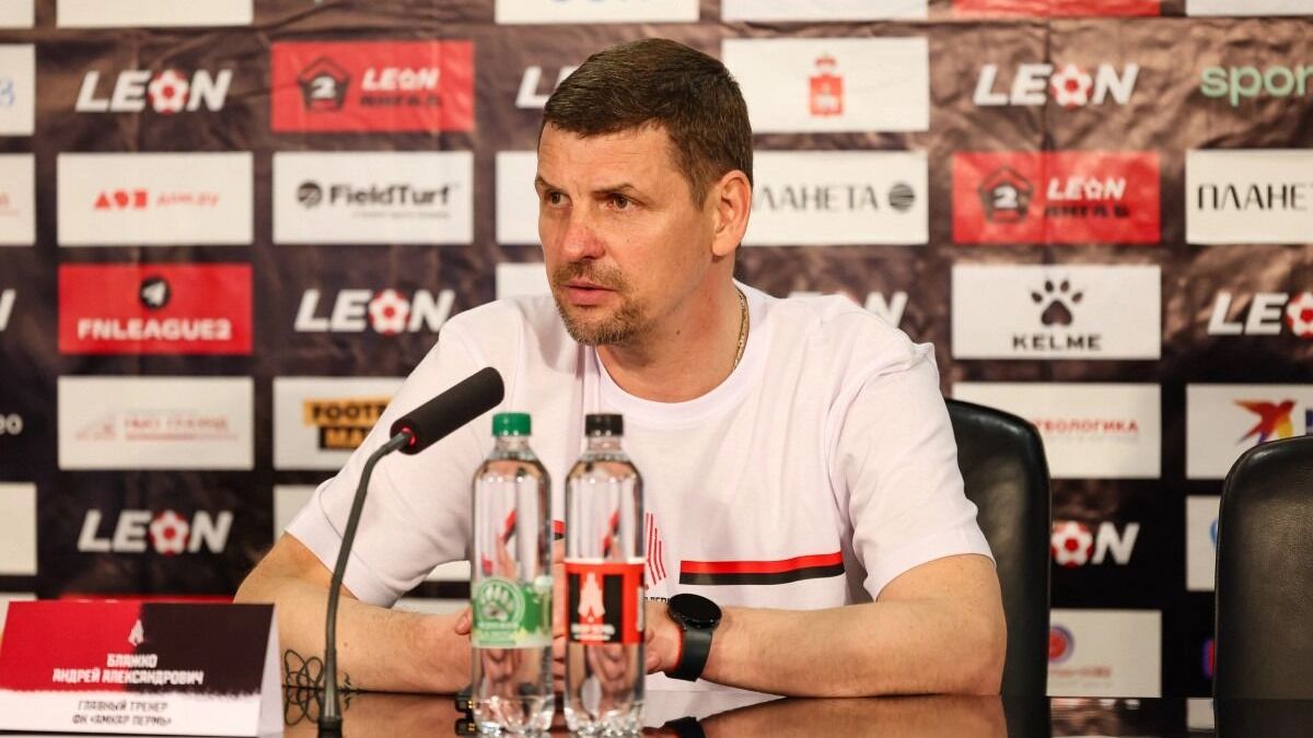 «Амкар-Пермь» официально прокомментировал слухи об уходе главного тренера