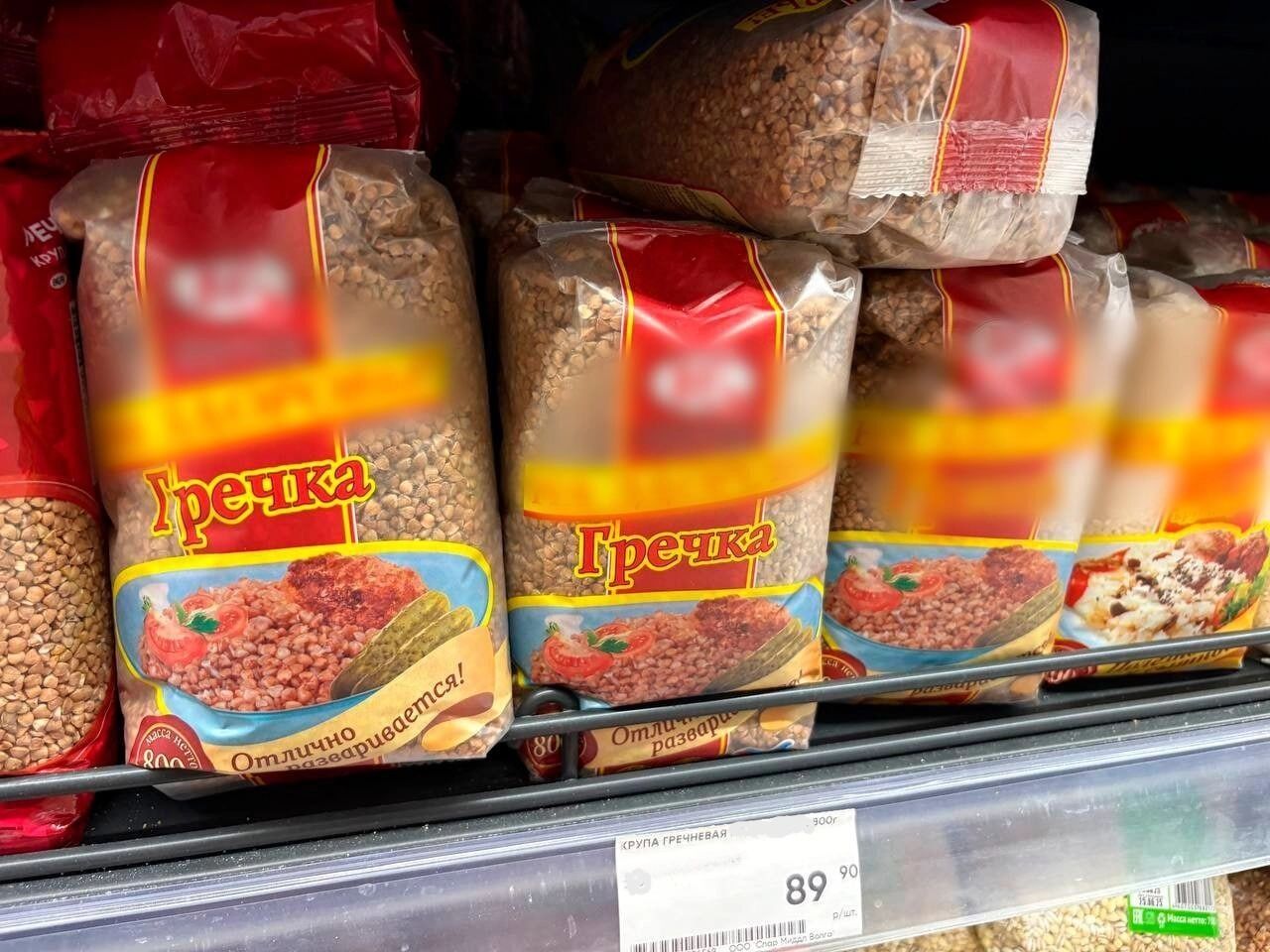Сколько стоит гречка в «Евроспаре»
