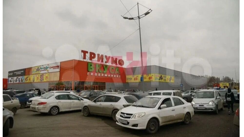 Фото здания, которое продается