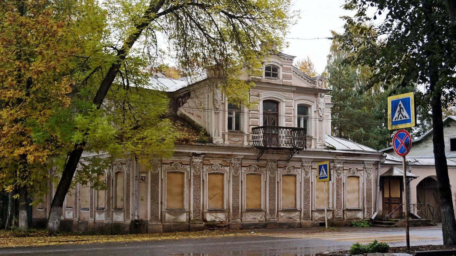 В отпуск осенью в Тверскую глубинку. Три города, паровоз и каменоломни