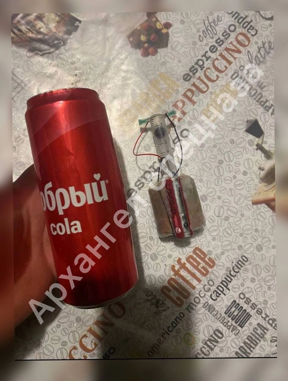 Предупредите детей об опасности: что стоит за взрывом в Красногорске