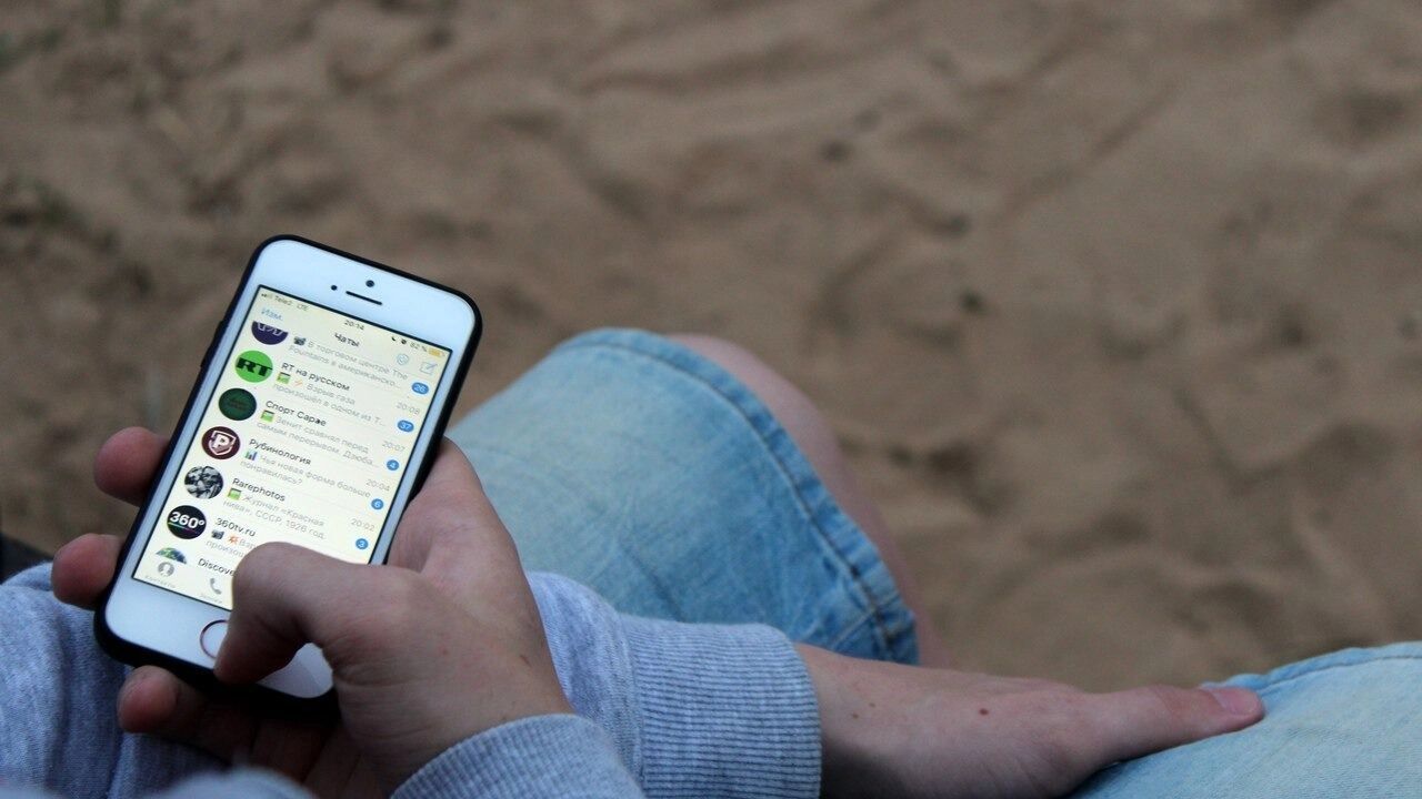 Мессенджер Telegram