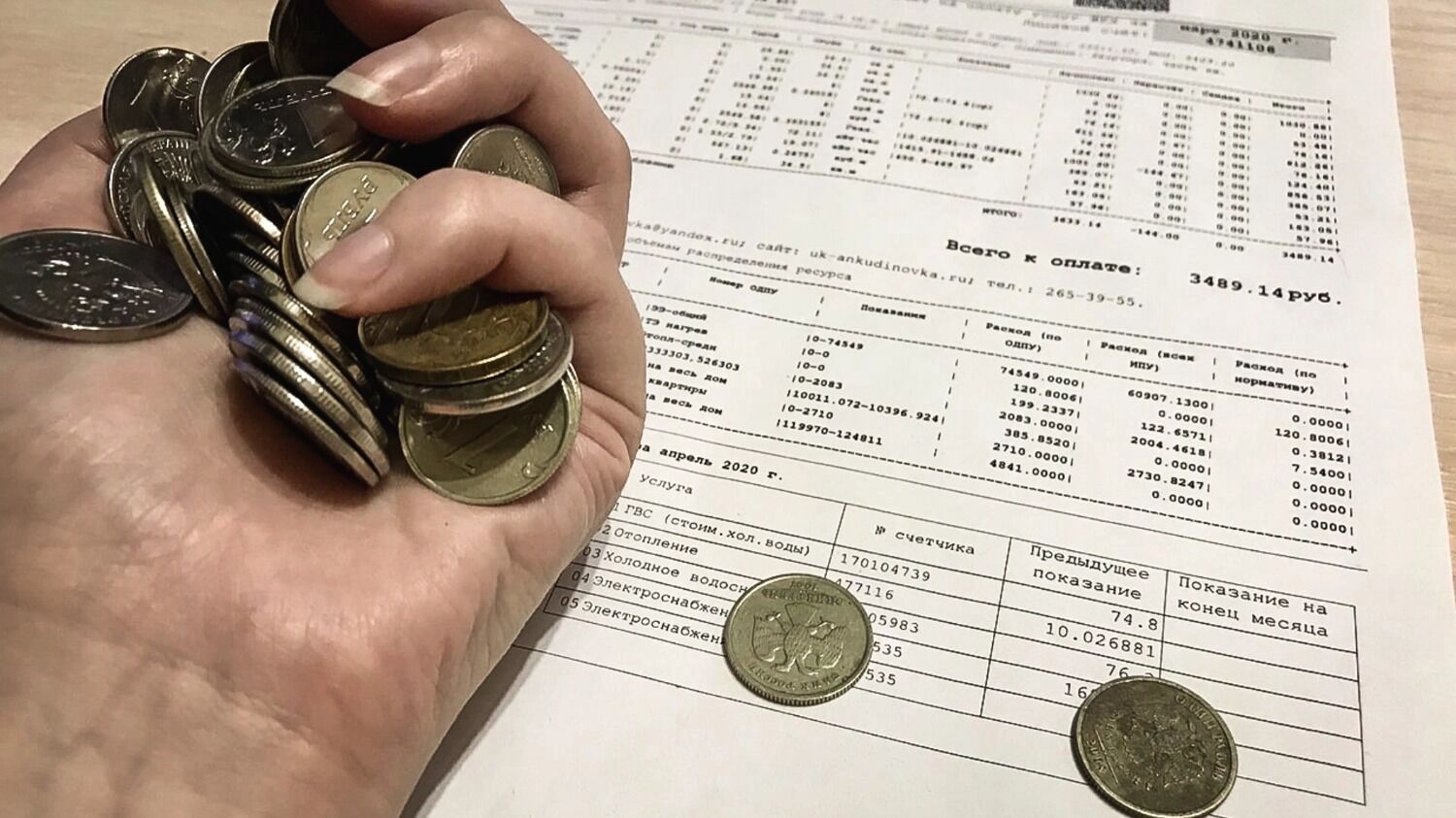 Если пропустили передачу в течение трех месяцев, будьте готовы к «письму счастья» с переплатой почти в пять тысяч рублей