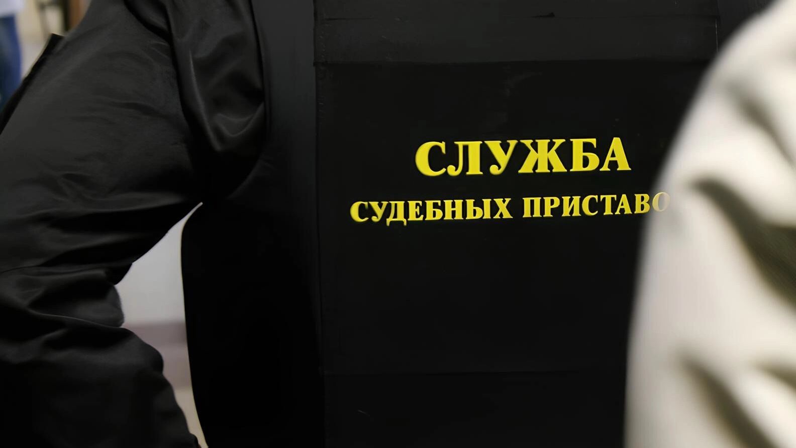 Александровский машзавод пытается отменить арест имущества