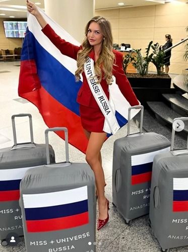 Россиянка поборется за корону на конкурсе «Мисс Вселенная»