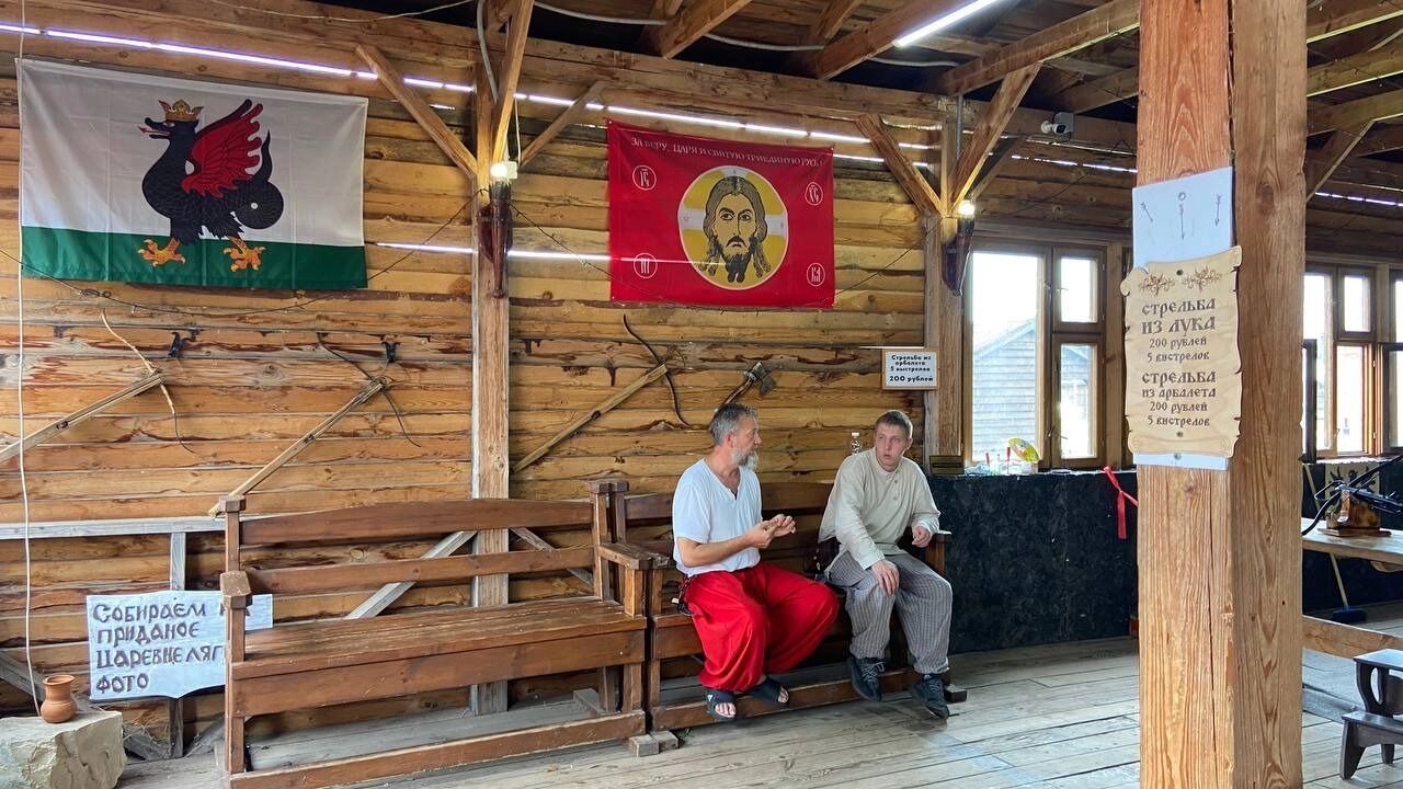 Торжок