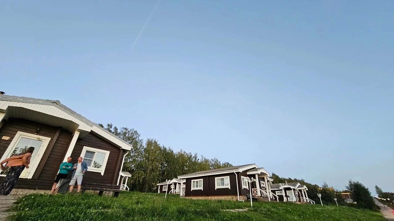 Terraski park — от 7000 рублей за сутки