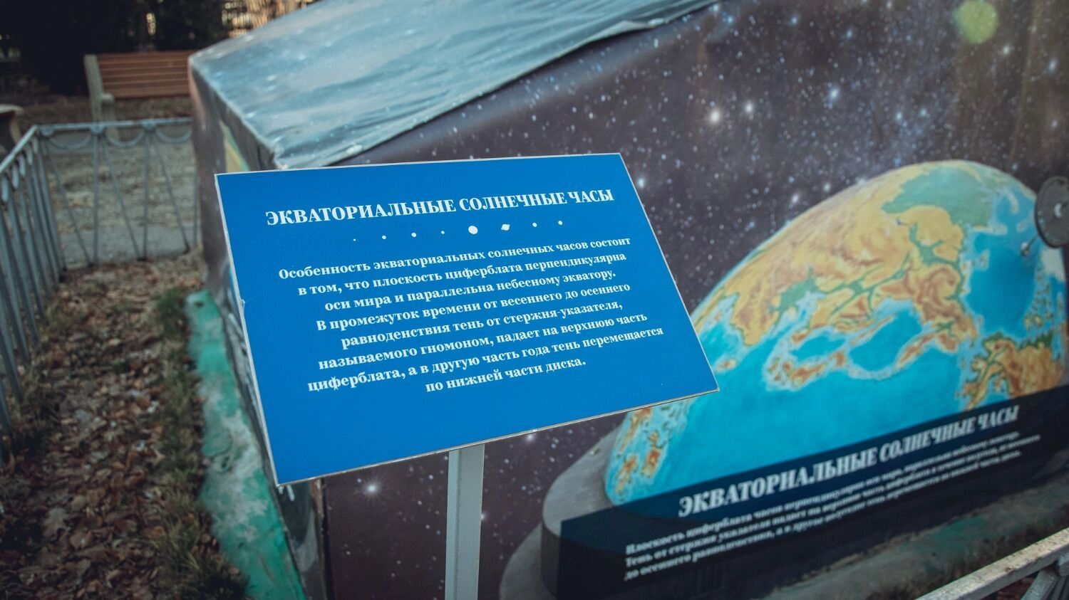 Меркурий — наименьшая планета Солнечной системы и самая близкая к Солнцу