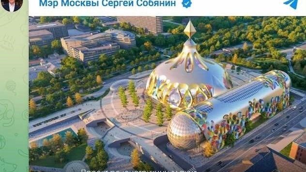 Вместо памятников — карамельки