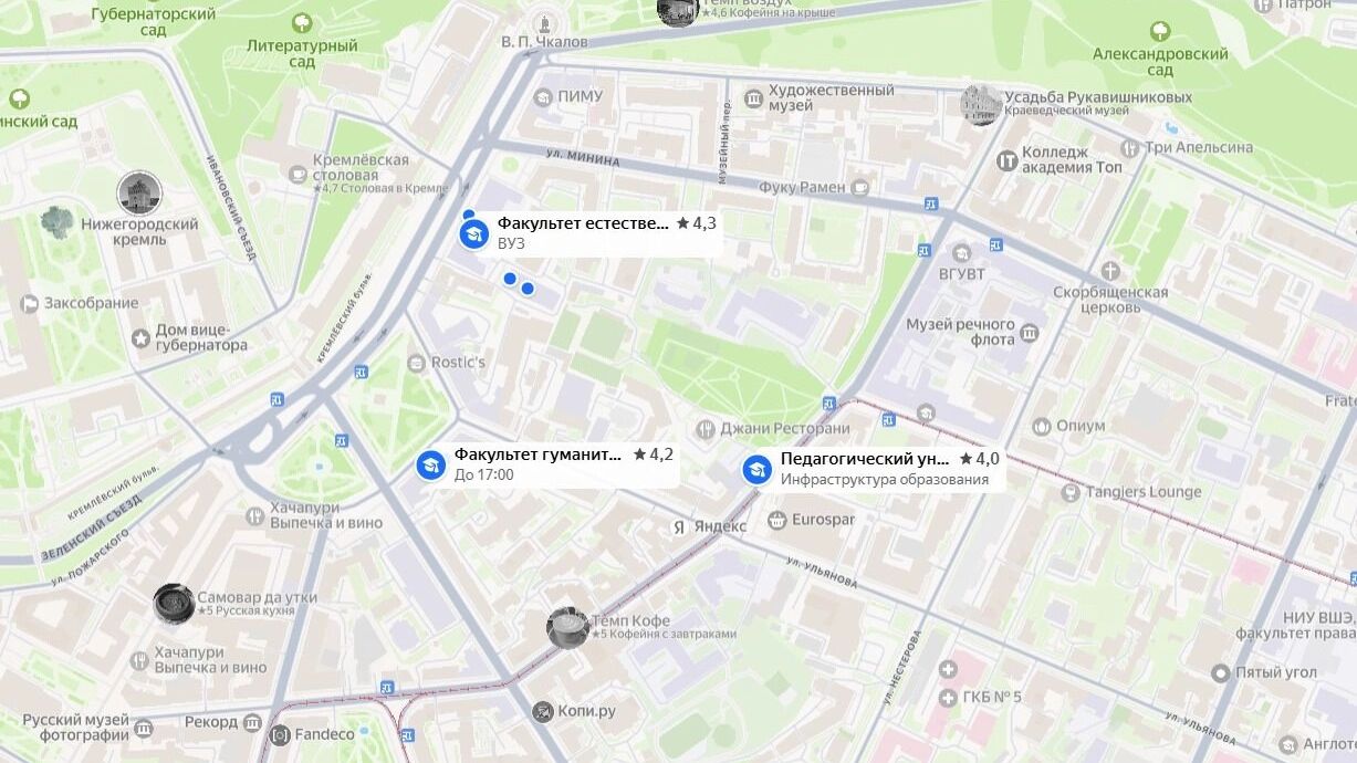 Где находятся корпусы НГПУ им.&nbsp;Козьмы Минина