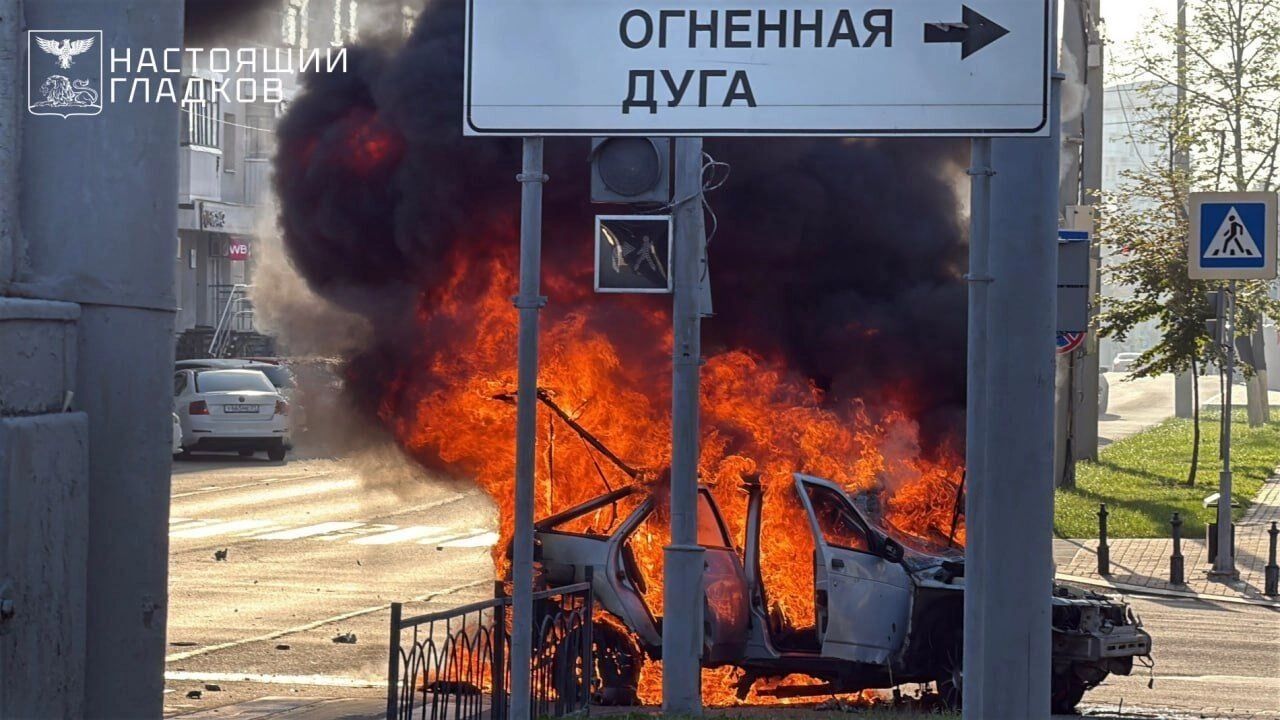 Удар ВСУ по легковушке в центре города