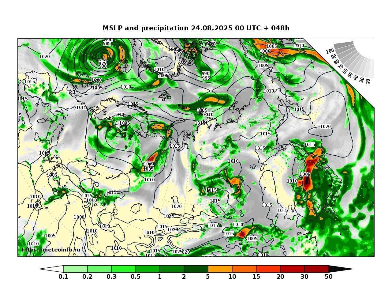 Mapa de precipitación y presión: pronóstico del Centro Hidrometeorológico