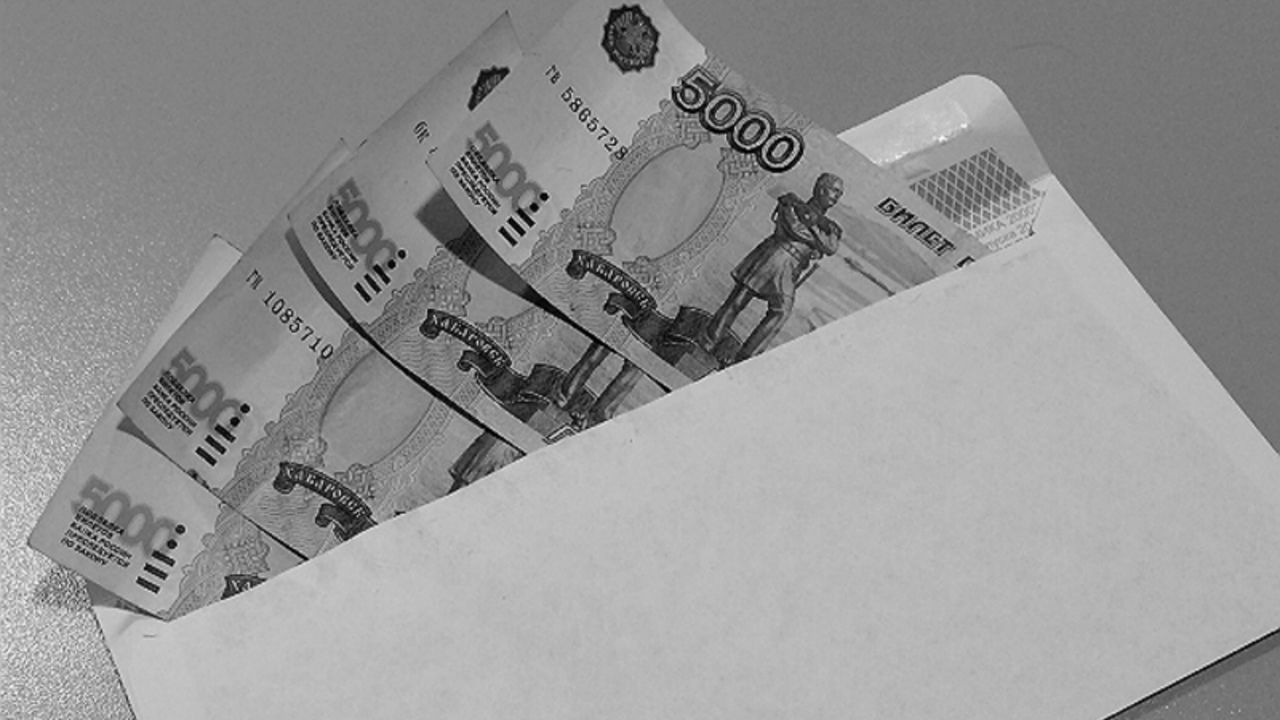 Опрос: большинство петербуржцев против «серых зарплат» Опрос: большинство петербуржцев против «серых зарплат»