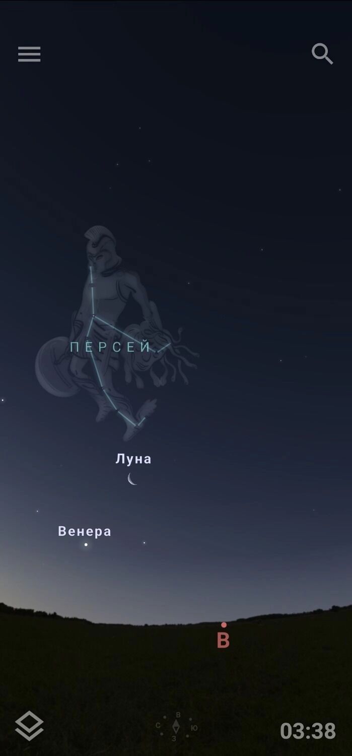 Сближение Луны и Венеры в рассветном небе