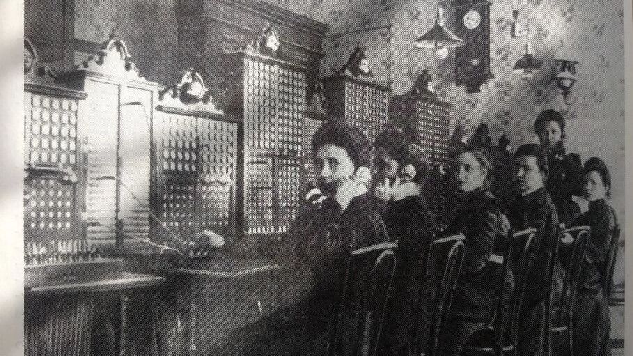 Одна из&nbsp;первых телефонных станций