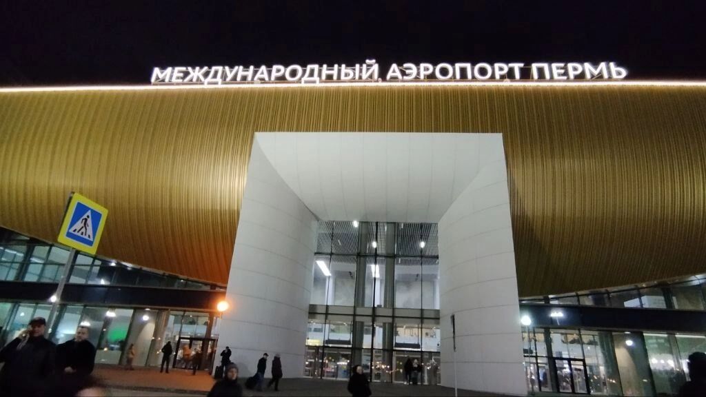 Снова отменен авиарейс из Перми в Петербург. Еще пять рейсов задерживаются