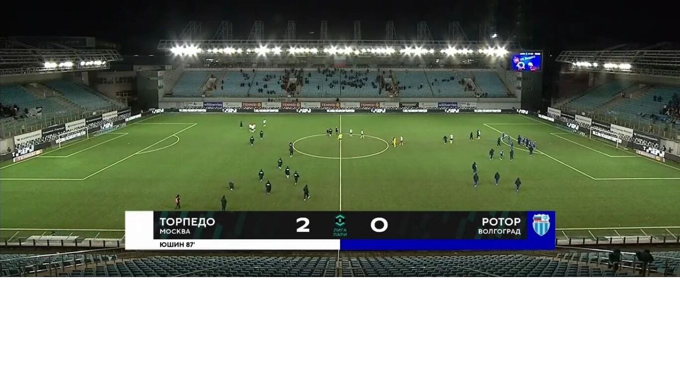 Ротор в гостях проиграл Торпедо