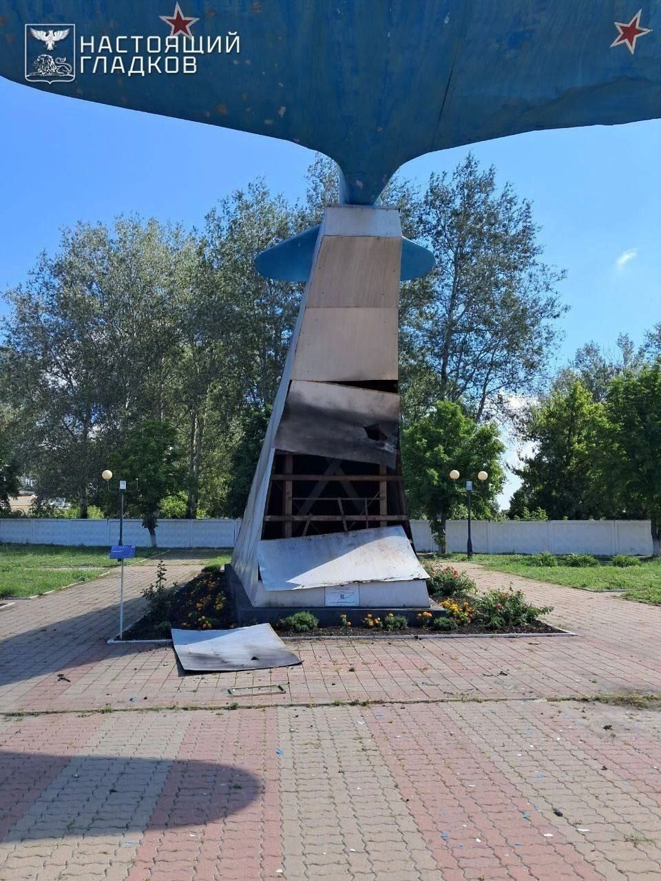 Повреждённый от&nbsp;удара ВСУ памятник