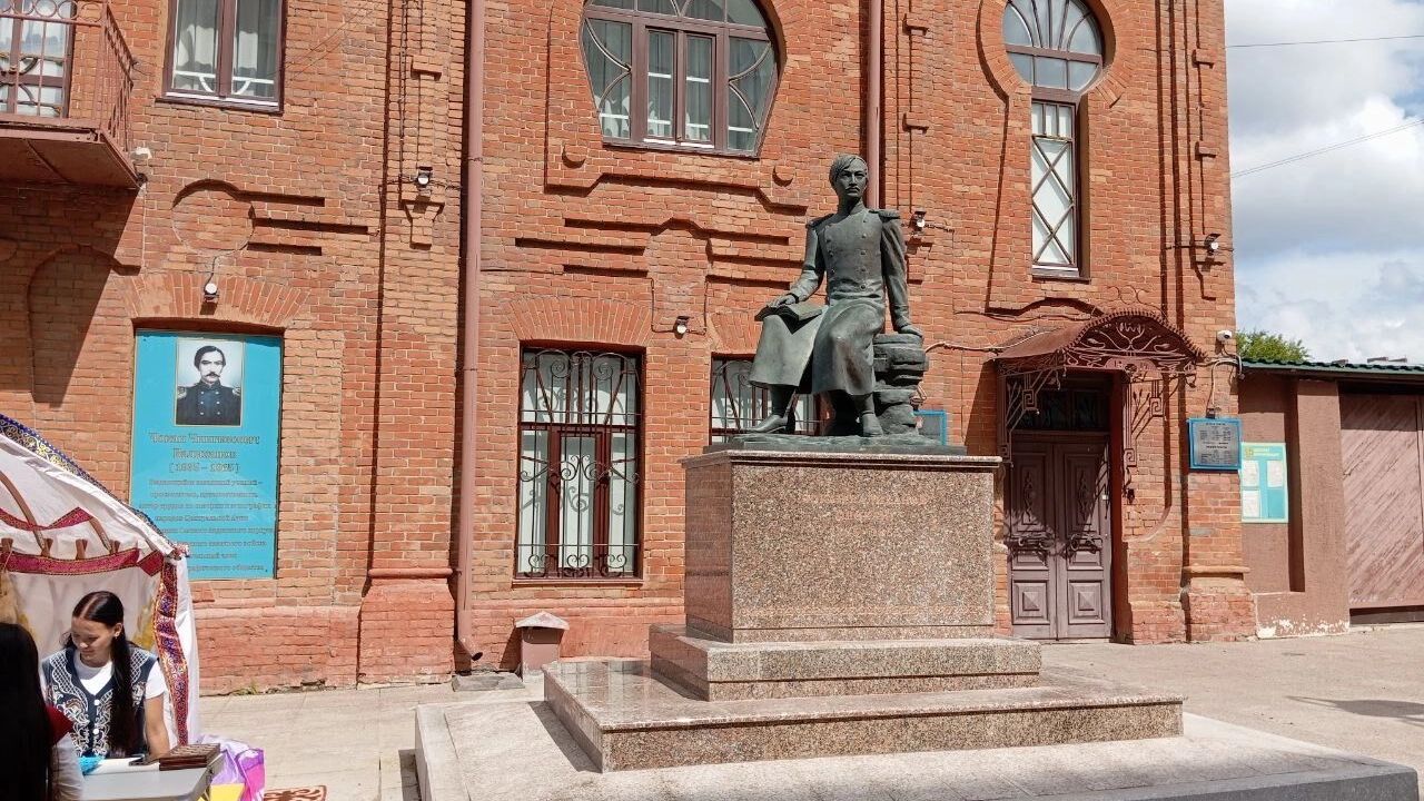 Зданием Генерального консульства Казахстана