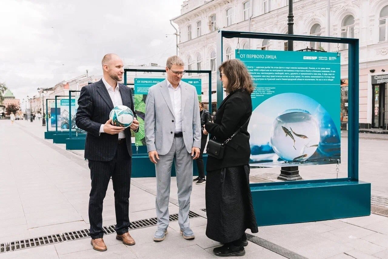 В центре Нижнего Новгорода открылась экологическая фотовыставка «От первого лица»